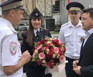 Губернатор Московской области поздравил инспекторов ДПС с профессиональным праздником