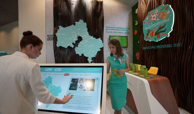 Вице-губернатор Подмосковья открыла в Домодедове первый туристский информационный центр