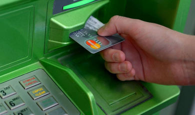 Полиция Зарайска предупреждает: «Берегите свои банковские карты от мошенников!»