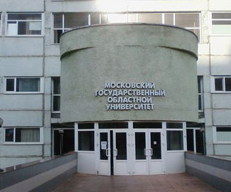 Вузы Подмосковья станут обучать технологиям искусственного интеллекта