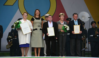 Вице-губернатор приняла участие в праздновании 90-летия Солнечногорска