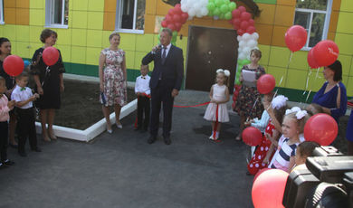 Детский сад №11 «Вишенка» г.о. Зарайск открылся после капитального ремонта