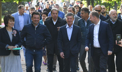 Губернатор принял участие в празднике в честь столетнего юбилея музея-усадьбы «Архангельское»