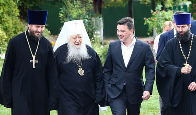 Губернатор принял участие в заседании благотворительного фонда Московской епархии в Можайске