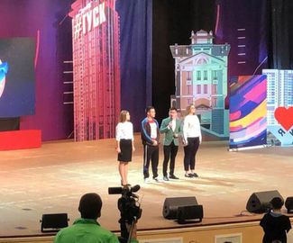 Зарайский «Педсовет» принял участие в Кубке КВН