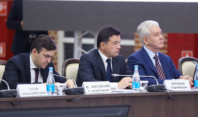 Губернатор принял участие в выездном совещании Совета безопасности Российской Федерации