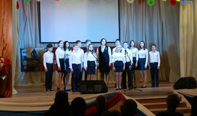 В Зарайске впервые прошёл Фестиваль патриотической песни «Герои России».