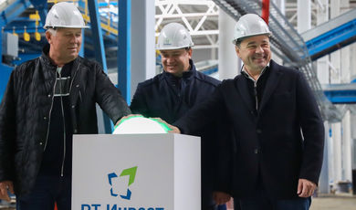 Губернатор запустил первую линию комплекса по переработке отходов в Коломенском округе