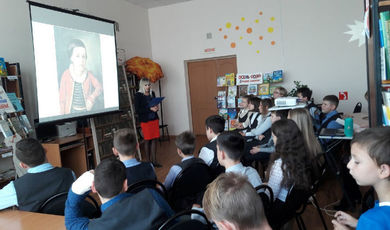 Видео-час «Поэт трагической судьбы» прошёл в Зарайской детской библиотеке.