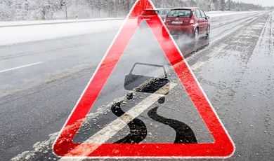 Автоинспекторы Зарайска предупреждают об осложнении дорожных условий.