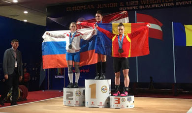 Зарайская тяжелоатлетка взяла «серебро» на чемпионате Европы.