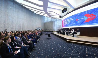 Андрей Воробьев открыл заседание форума ЦФО по государственно-частному партнерству.