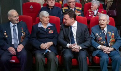 Андрей Воробьев встретился с ветеранами Великой Отечественной войны.