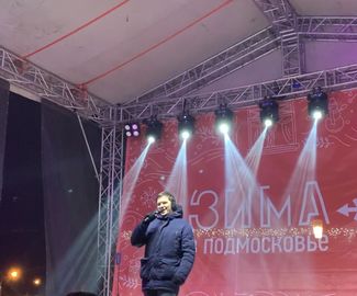 В Зарайске после реконструкции открылась улица Красноармейская