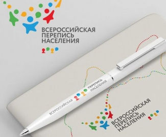 Интернет-перепись населения станет доступнее.