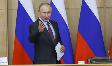 Андрей Воробьев представил президенту России подмосковный Центр управления регионом.