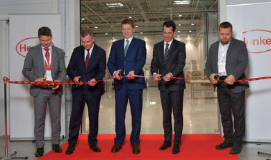 Расширение крупнейшего в мире косметического завода Henkel завершено в Подмосковье.