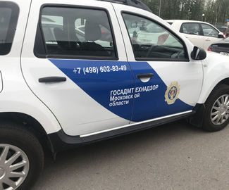 В Зарайске Госадмтехнадзором выявлено 9 нарушений в содержании памятников и мемориальных комплексов
