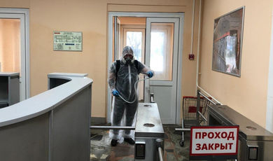 Работающие предприятия Подмосковья начали проверять на соблюдение санитарных мер