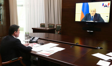 Губернатор принял участие в заседании президиума Координационного совета по борьбе с распространением Covid-19