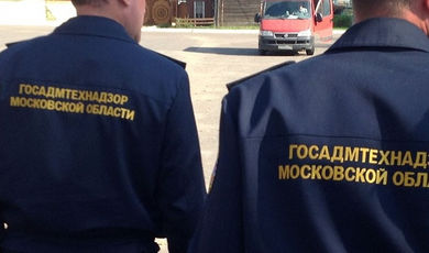 За неделю через МЦУР в г.о. Зарайск по блоку Госадмтехнадзора решено более 21 обращения по содержанию территорий
