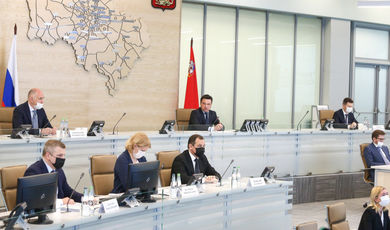 Андрей Воробьев провел совещание с главами городских округов в формате видеоконференции