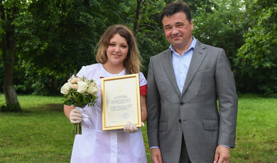 Губернатор наградил медиков Чеховской областной больницы.