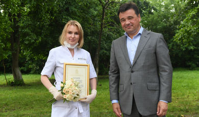 Губернатор наградил медиков Чеховской областной больницы.