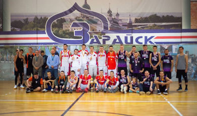В Зарайске прошёл турнир по баскетболу, посвящённый 10-летию команды «ИГУАНА»