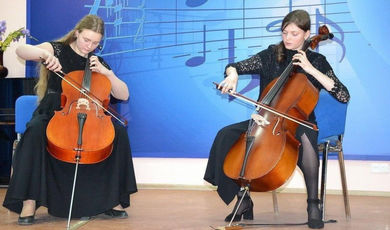Детские школы искусств Подмосковья проведут мероприятия в честь Международного дня музыки