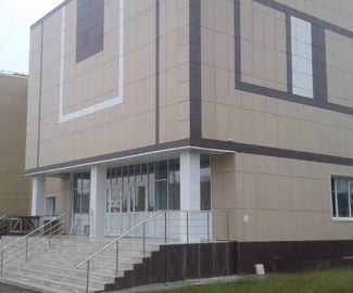 Строительство спортивного центра в Балашихе закончат в конце года.