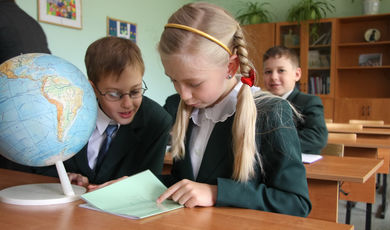 Школам Московской области рекомендовано установить каникулы исходя из эпидситуации.