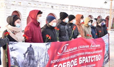 Памятное мероприятие, посвящённое Дню неизвестного солдата, состоялось 3 декабря на площади Революции Зарайска.