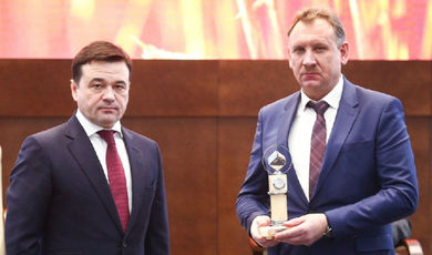 По итогам работы органов местного самоуправления Подмосковья в номинации «Агро-2020» лучшим стал городской округ Зарайск