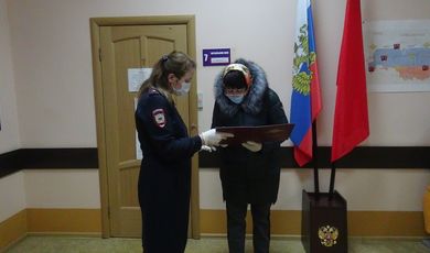 В Зарайске состоялась торжественная церемония принятия присяги иностранными гражданами.