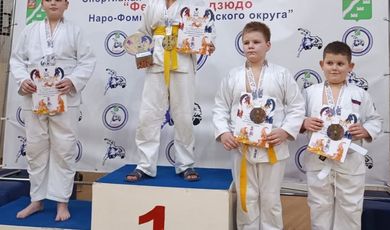 В Наро-Фоминске состоялся открытый турнир по​ дзюдо среди юношей и девушек 2011-2012 г.р. и 2013-2014 г.р