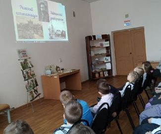 4 февраля день рождения у удивительного писателя М.М. Пришвина, в этом году ему исполнилось бы 150 лет. Он оставил нам множество рассказов, повестей, очерков о природе, которые неповторимы, просты и содержательны.
