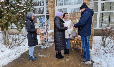 Центральная библиотека присоединились к VII общероссийской акции "Дарите книги с любовью", приуроченной к Международному дню книгодарения, который отмечается 14 февраля.