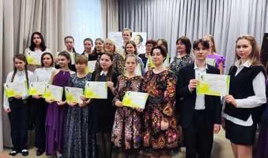 Зарайские музыканты стали лауреатами межзонального конкурса.