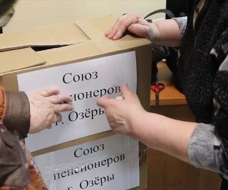 Жители подмосковных городов передали вещи и письма для бойцов в зоне СВО