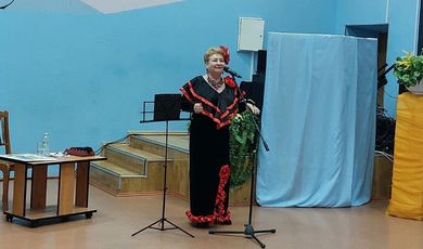 Во Дворце культуры имени В.Н.Леонова состоялась сольная программа Надежды Папахиной "Под звуки нежного романса".