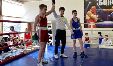 На базе МБУ Дворец спорта "Зарайск" прошло открытое первенство по боксу среди младших юношей. 