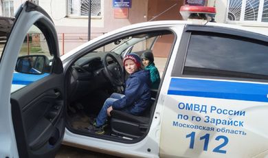 Информационно-агитационная акция «Знакомство с профессией полицейского» прошла в Зарайске