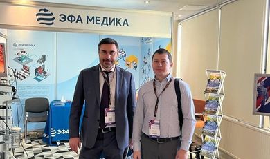 Заведующий хирургическим отделением Зарайской ЦРБ Павел Комаров принял участие в Медицинском технологическом форуме