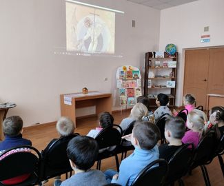 В Зарайской Детской библиотеке для воспитанников МБОУ "Лицей №5" (дошкольное образование) состоялся час православия "Пасха светлая пришла".