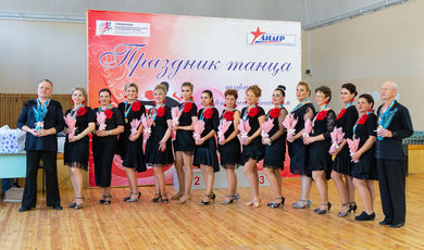 🔥 23 апреля в Коломне прошел танцевальный турнир-фестиваль для взрослых «ТАНЦУЮТ СЕНЬОРЫ» 💃
