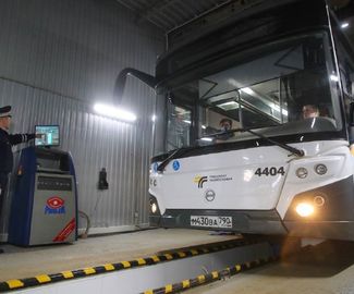 С 15 по 21 мая текущего года на территории Московской области сотрудники Госавтоинспекции проведут профилактическое мероприятие «Автобус».