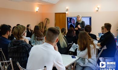 Модерационная сессия для добровольческого актива прошла в Зарайске