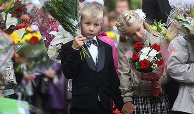 В Подмосковье отправились в школу более 70 тысяч первоклассников