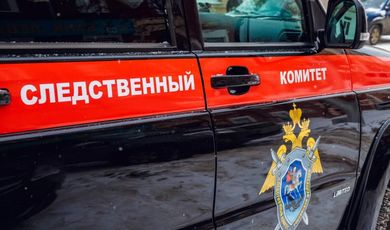 Очередное убийство из прошлого раскрыли в Московской области